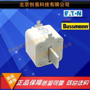 原裝Bussmann熔斷器170M6201現(xiàn)貨熱賣，歡迎訂購！