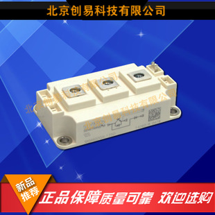 全新原裝西門康IGBT模塊SKM400GAL176D品質(zhì)保證