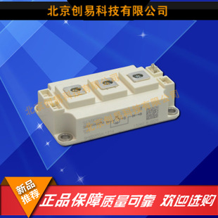 全新原裝西門康IGBT模塊SKM200GAL12T4品質(zhì)保證