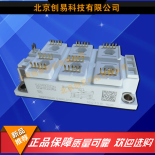 IGBT,紡織機模塊SKM200GAL123DKLD質(zhì)保一年