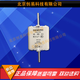 全新原裝德國siemens西門子快速熔3NA3224