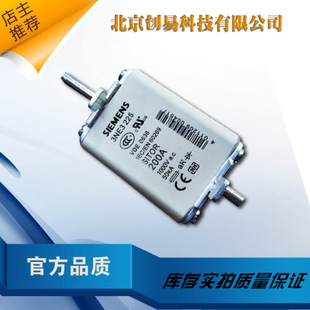全新原裝德國siemens西門子快速熔3NE3224