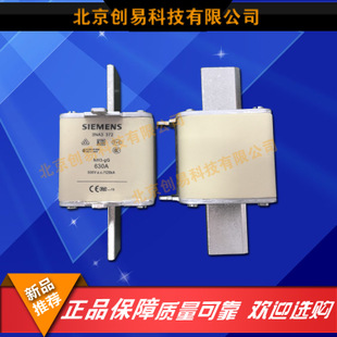 全新原裝德國siemens西門子快速熔3NA3342