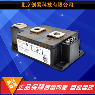 德國(guó)IXYS二極管模塊MCD220-18io1原裝正品現(xiàn)貨供應(yīng)